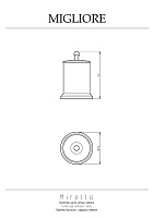 Migliore Mirella Баночка настольная, металл, цвет: хром 17229