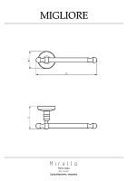 Migliore Mirella Бумагодержатель, цвет: хром 17231