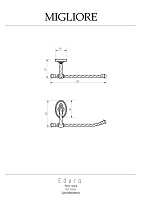 Migliore Edera Бумагодержатель, цвет: хром 16911