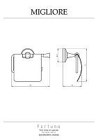 Migliore Fortuna Бумагодержатель закрытый, цвет: золото 27694