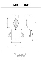 Migliore Elisabetta Бумагодержатель закрытый с крышкой, цвет: золото 17058