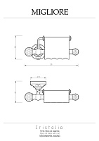 Migliore Cristalia Бумагодержатель закрытый с крышкой, Swarovski, цвет: бронза 16763