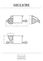 Migliore Olivia Бумагодержатель закрытый, керамика, цвет: белый/золото 17450
