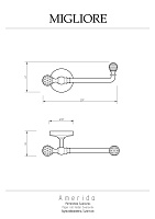 Migliore Amerida Бумагодержатель, Swarovski, цвет: хром 16577