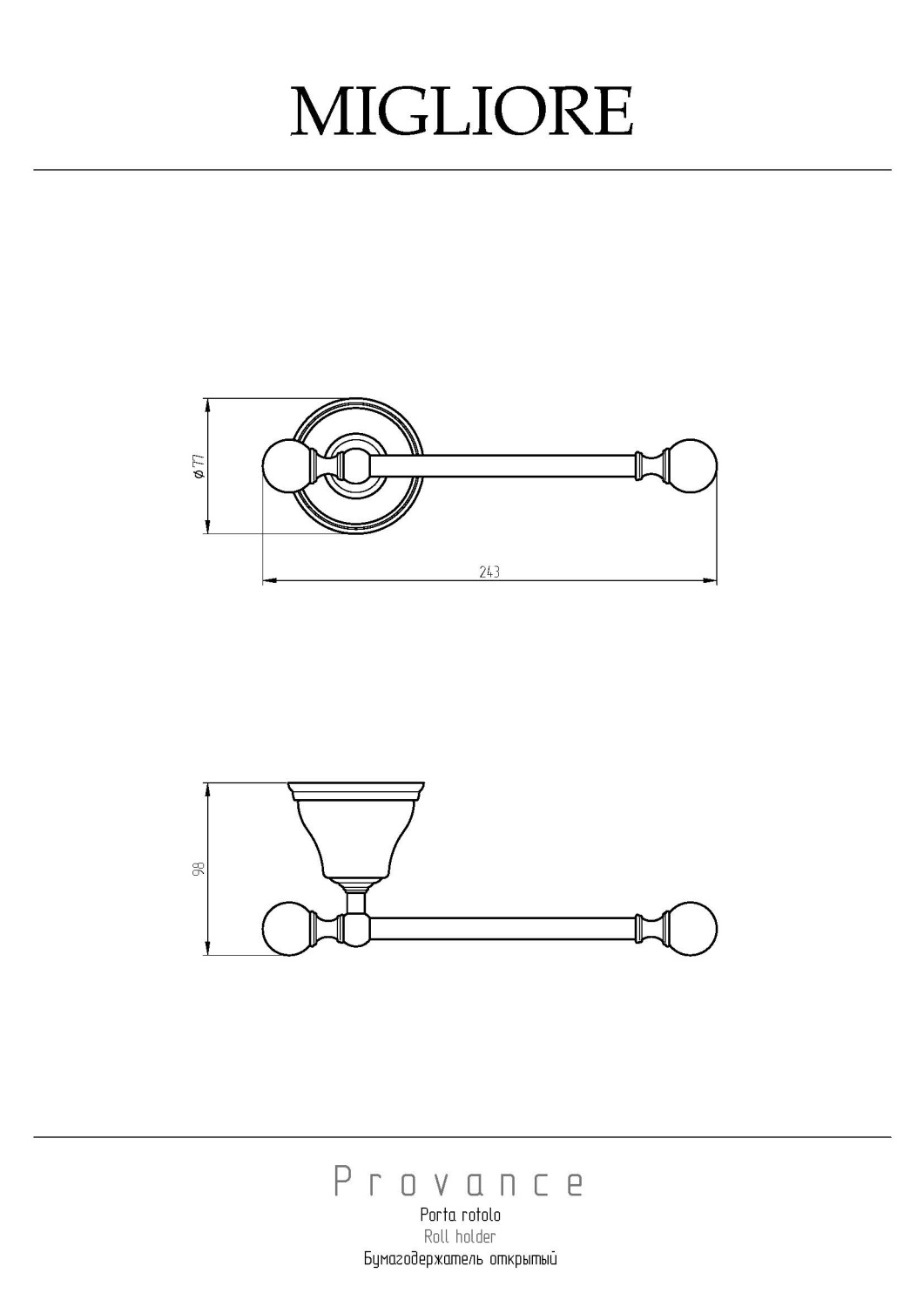 Migliore Provance Бумагодержатель, керамика с декором, цвет: бронза 17617