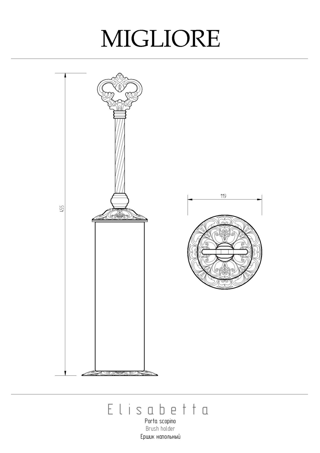 Migliore Elisabetta Ершик для унитаза напольный с латунной колбой, цвет: бронза 16996
