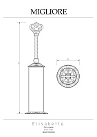 Migliore Elisabetta Ершик напольный, цвет: золото 17063