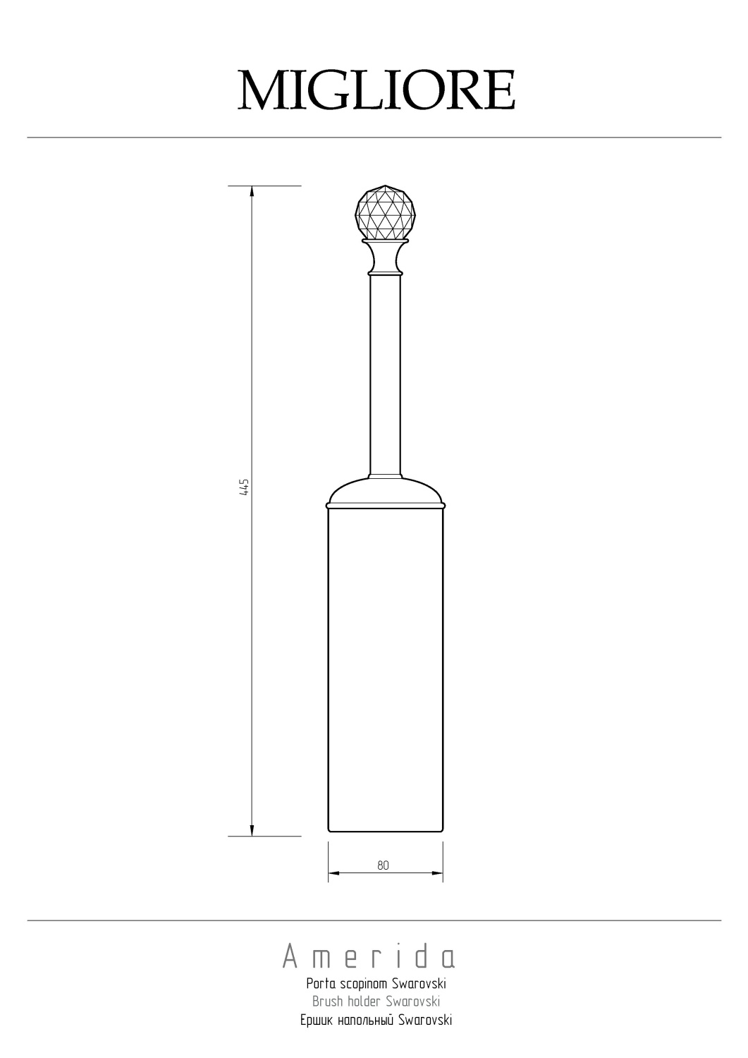 Migliore Amerida Ершик напольный, Swarovski, цвет: хром 16579
