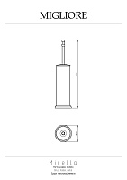 Migliore Mirella Ершик напольный, металл, цвет: золото 17318