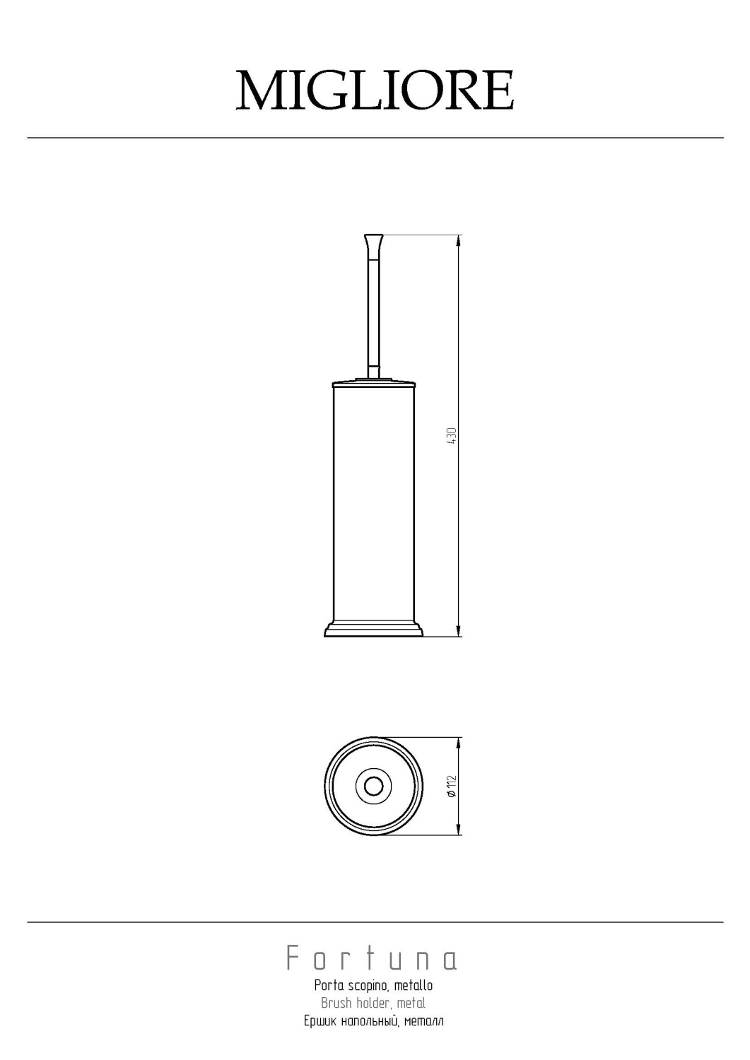 Migliore Fortuna Ершик напольный, металл, цвет: золото 27725