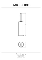 Migliore Fortuna Ершик напольный, металл, цвет: золото 27725