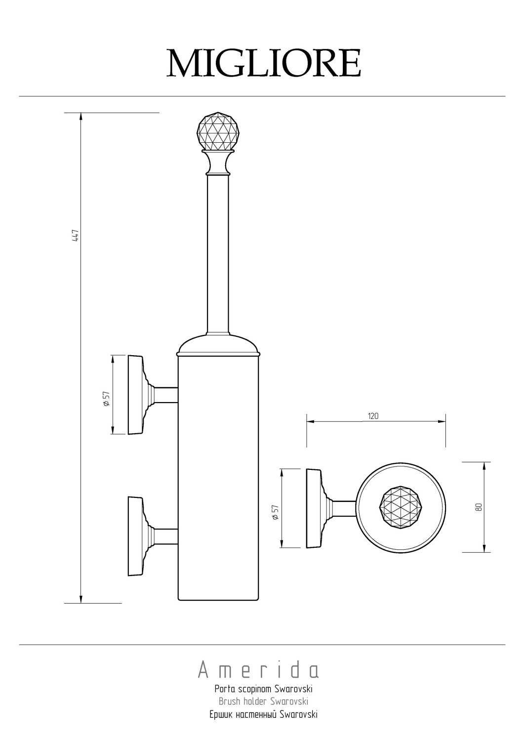 Migliore Amerida Ершик для унитаза подвесной с латунной колбой, кристалл Swarovski, цвет: бронза 16561