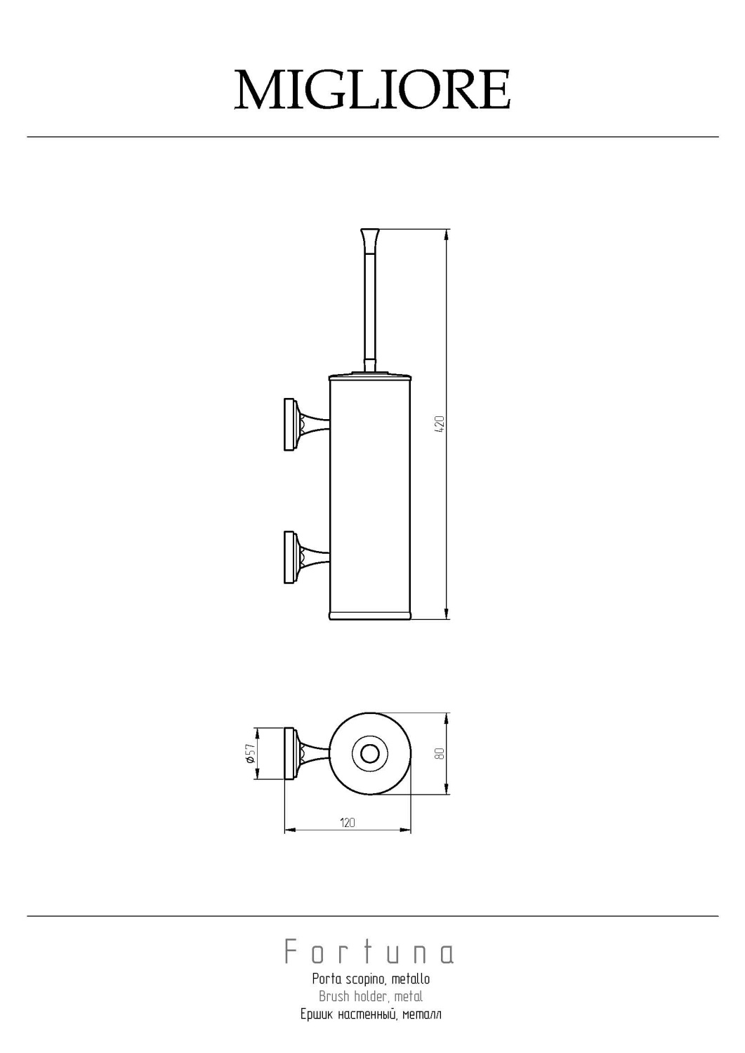 Migliore Fortuna Ершик настенный, металл, цвет: золото 27730