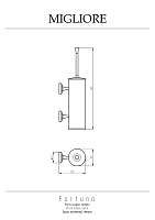 Migliore Fortuna Ершик настенный, металл, цвет: золото 27730