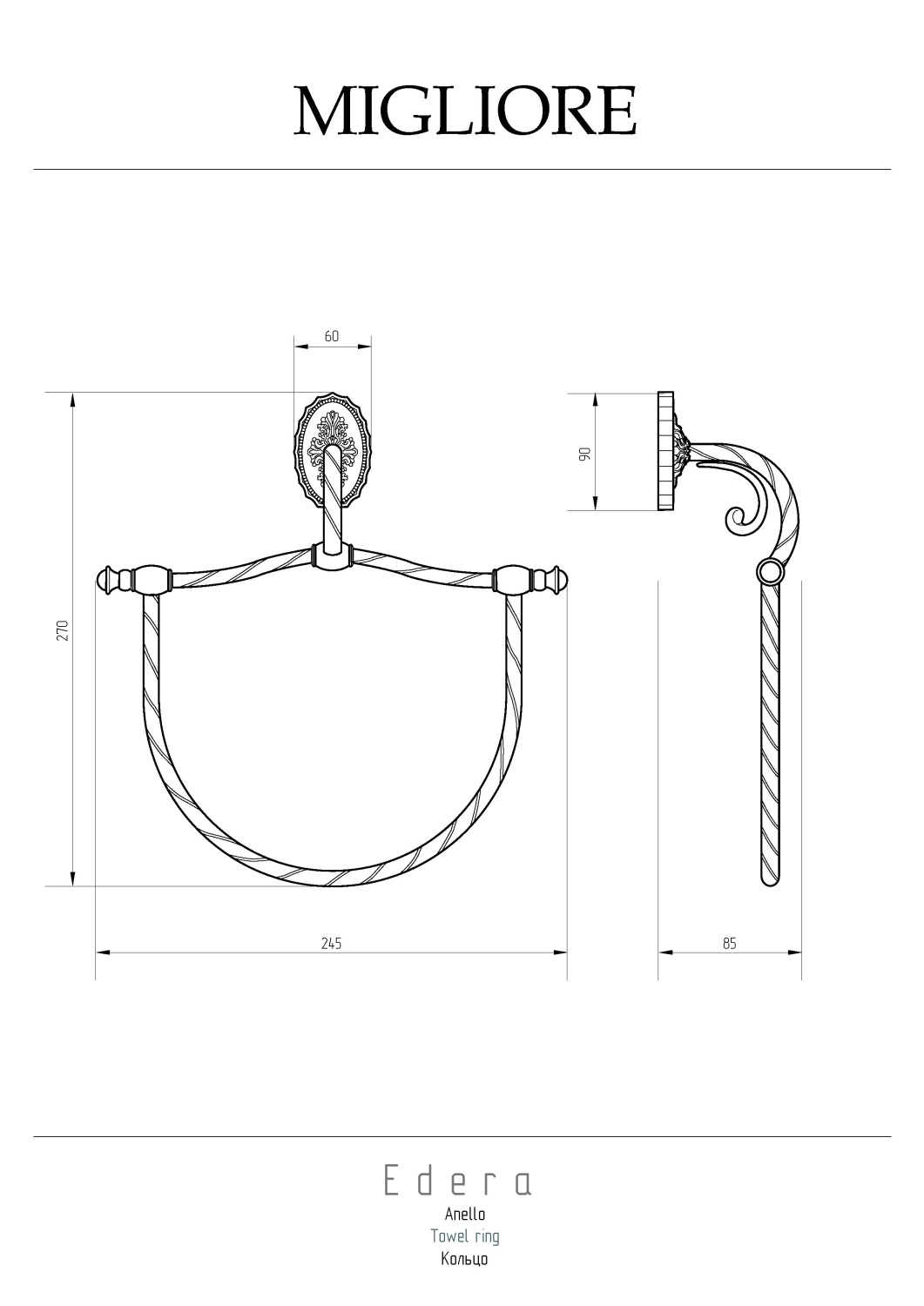 Migliore Edera Полотенцедержатель-кольцо, цвет: хром 16917
