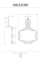 Migliore Elisabetta Полотенцедержатель-кольцо, цвет: бронза 17000
