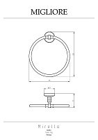 Migliore Mirella Полотенцедержатель-кольцо, цвет: золото 17322