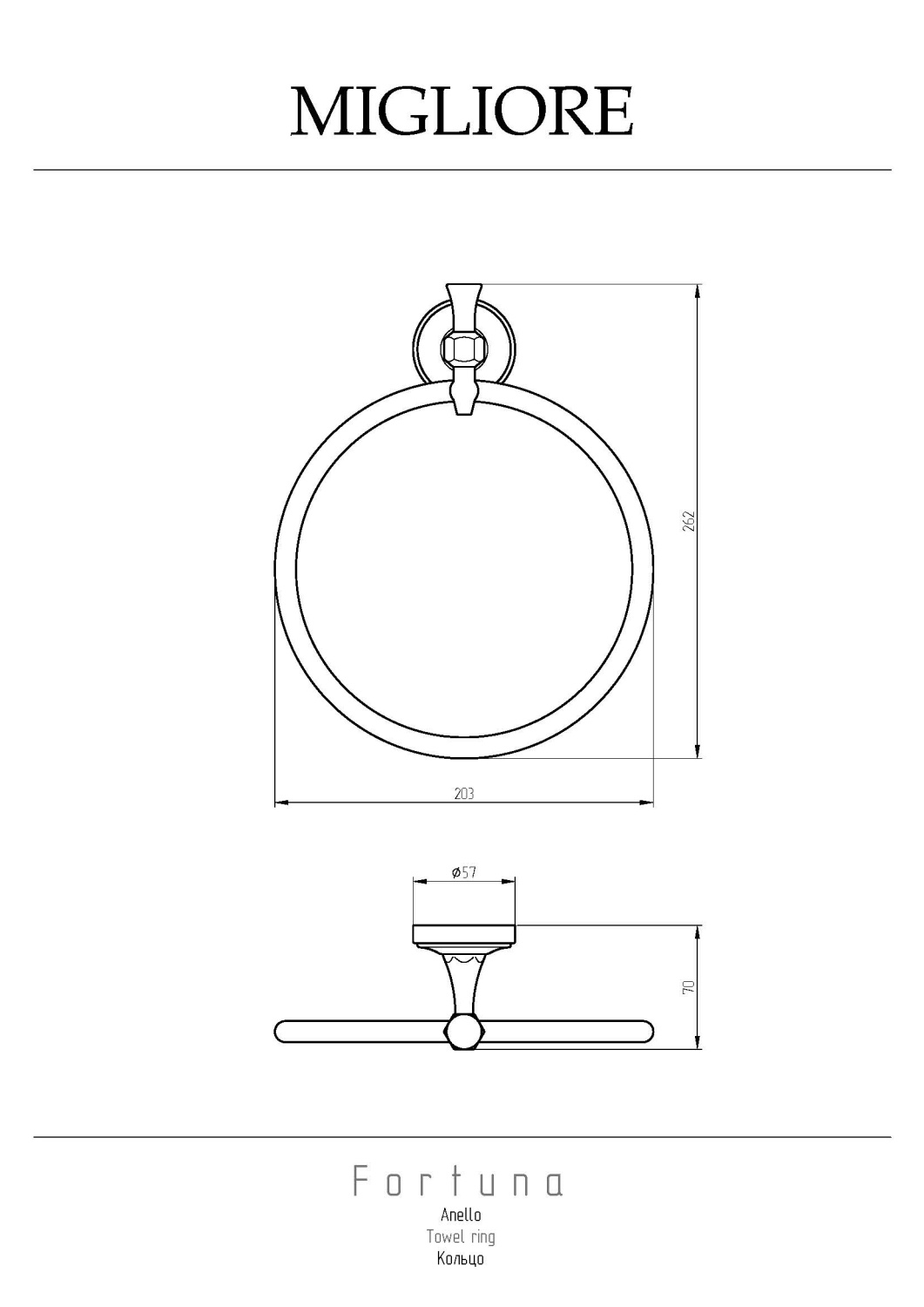 Migliore Fortuna Полотенцедержатель-кольцо, цвет: золото 27688