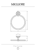 Migliore Fortuna Полотенцедержатель-кольцо, цвет: золото 27688