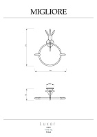 Migliore Luxor Полотенцедержатель-кольцо, цвет: золото 26122