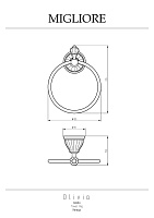 Migliore Olivia Полотенцедержатель-кольцо, керамика, цвет: белый/золото 17460