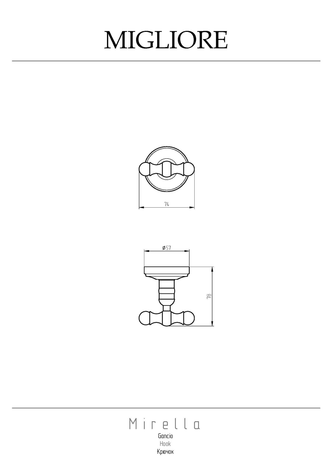 Migliore Mirella Крючок, цвет: золото 17324