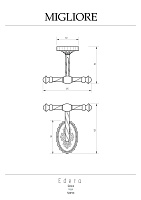 Migliore Edera Крючок, цвет: хром 16918