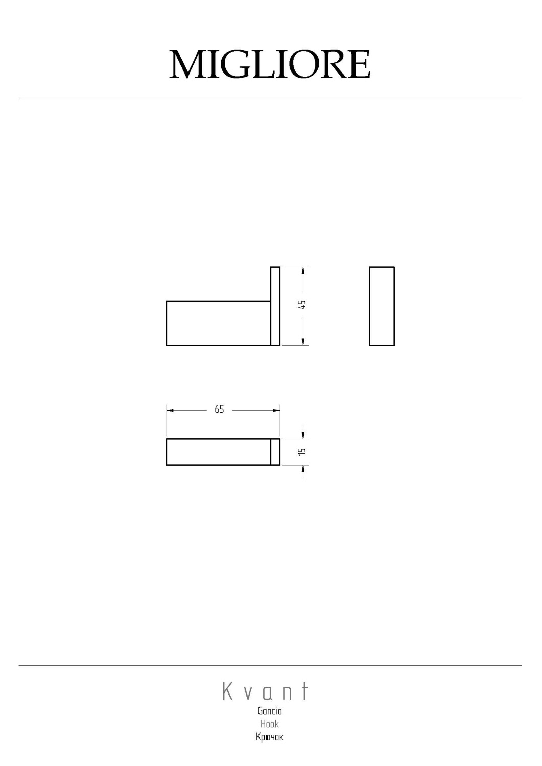 Migliore Kvant Крючок, цвет: золото 30238