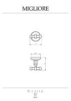 Migliore Mirella Крючок, цвет: бронза 17174