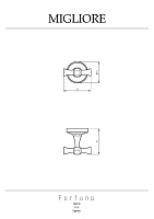 Migliore Fortuna Крючок, цвет: бронза 27707