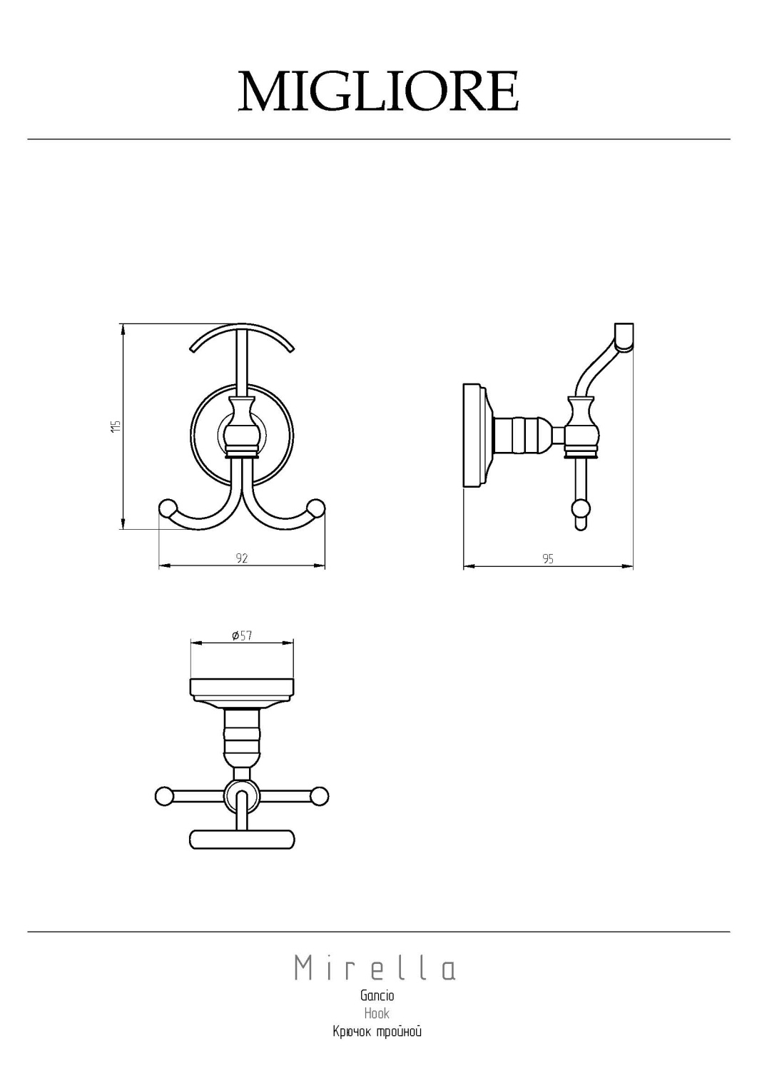 Migliore Mirella Крючок тройной, цвет: золото 17323