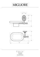Migliore Edera Мыльница настенная, керамика, цвет: хром 16919