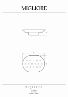 Migliore Мыльница со стеклянной чашей, настольная, цвет: стекло прозрачное 27750