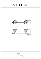 Migliore Olivia Полотенцедержатель 30 см, керамика, цвет: белый/бронза 17437