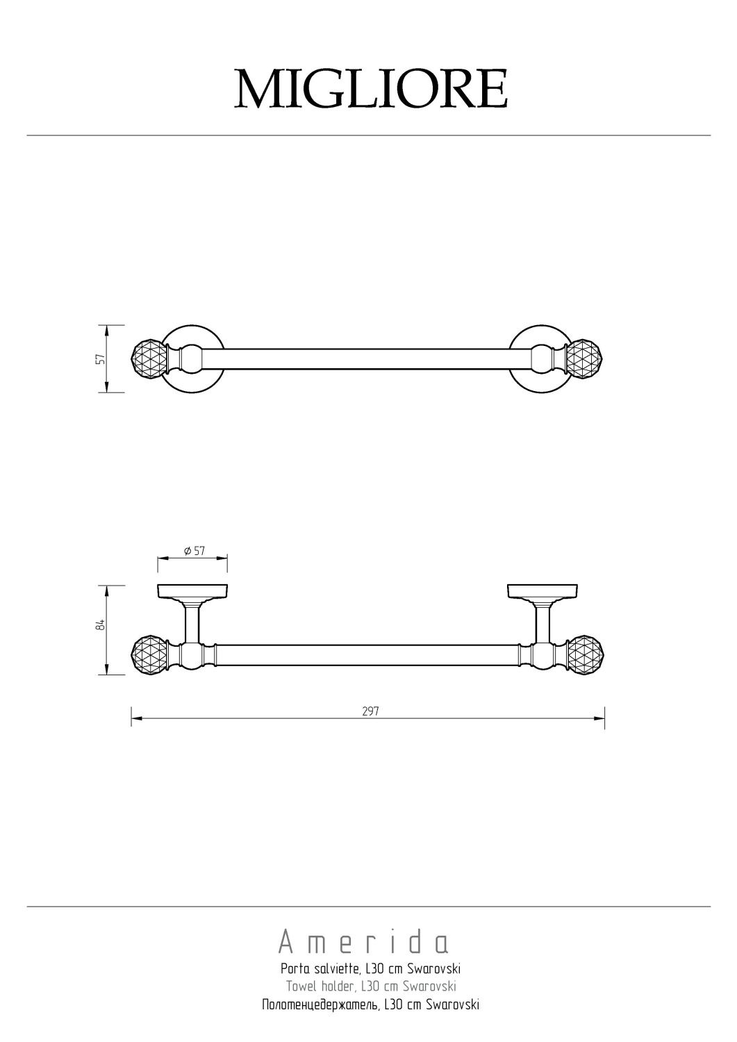 Migliore Amerida Полотенцедержатель 30 см, стекло, Swarovski, цвет: золото 16603