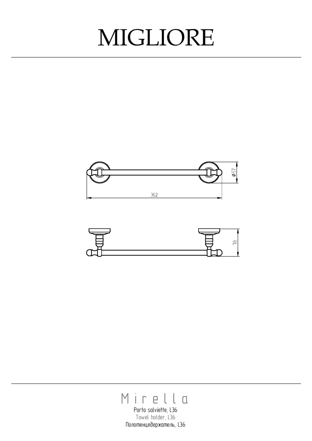 Migliore Mirella Полотенцедержатель 36 см, цвет: золото 17333