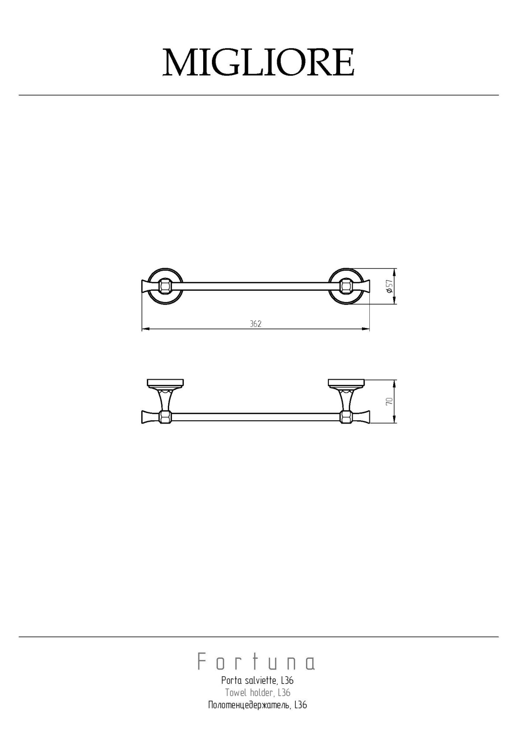 Migliore Fortuna Полотенцедержатель 36 см, цвет: хром 27661