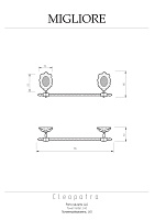 Migliore Cleopatra Полотенцедержатель 40 см, цвет: хром 16670