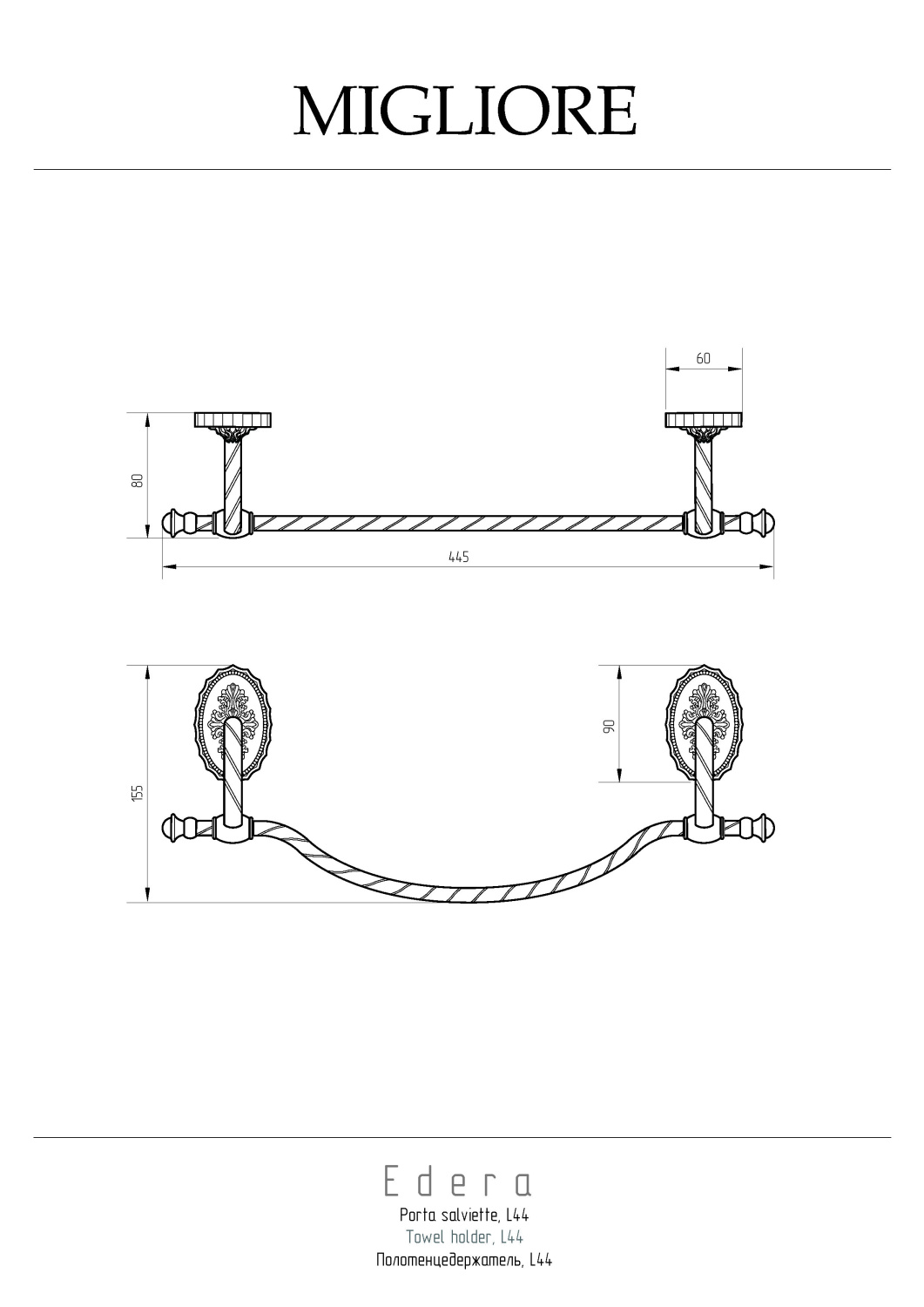 Migliore Edera Полотенцедержатель 44 см, цвет: золото 16947