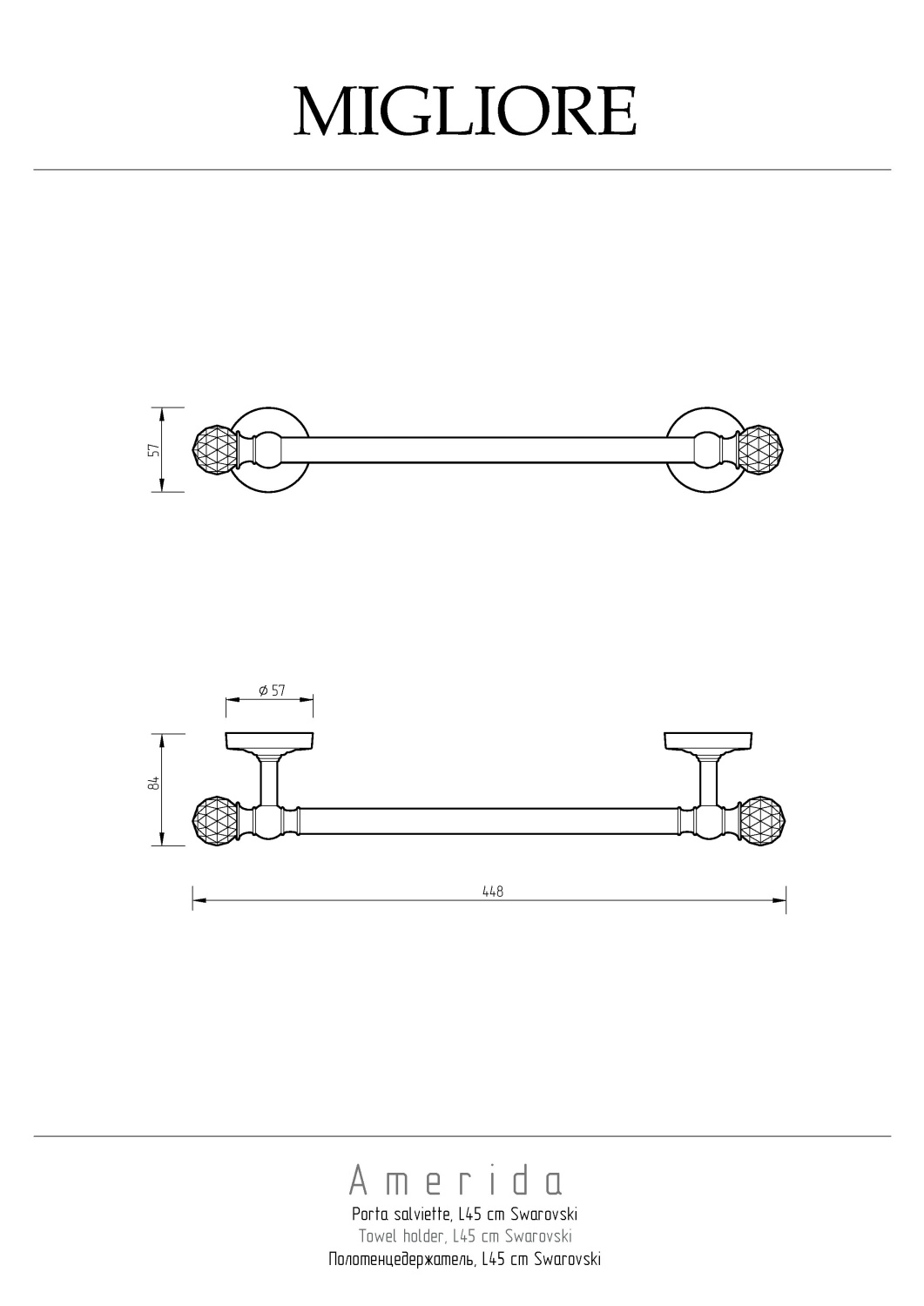 Migliore Amerida Полотенцедержатель 45 см, Swarovski, цвет: золото 16604
