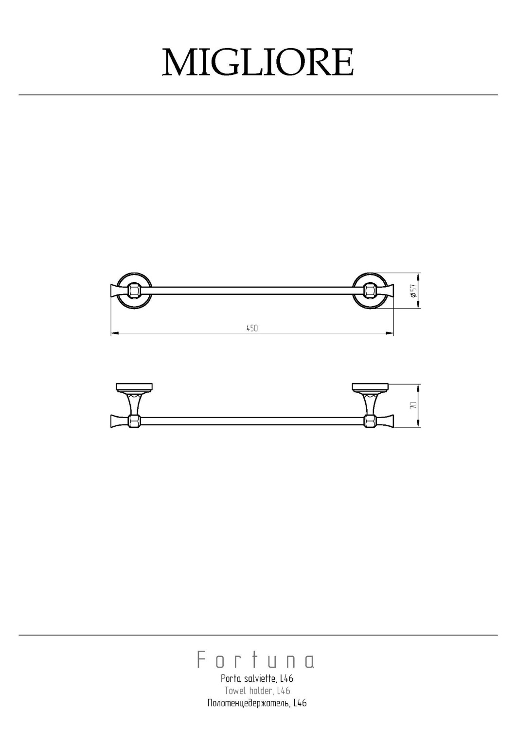 Migliore Fortuna Полотенцедержатель 46 см, цвет: золото 27660