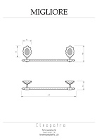 Migliore Cleopatra Полотенцедержатель 50 см, цвет: хром 16669