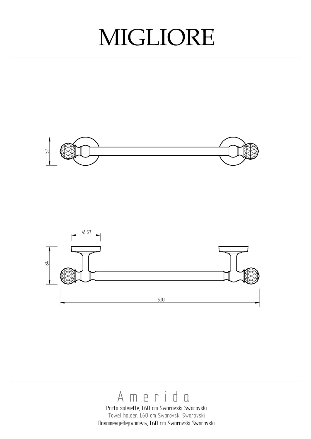 Migliore Amerida Полотенцедержатель 60 см, Swarovski, цвет: бронза 16568