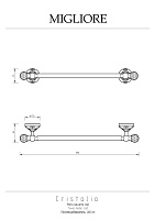 Migliore Cristalia Полотенцедержатель 60 см, Swarovski, цвет: хром 16811