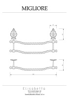Migliore Elisabetta Полотенцедержатель двойной 60 см, цвет: хром 17040