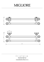Migliore Cristalia Полотенцедержатель двойной 60 см, Swarovski, цвет: хром 16812