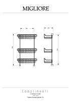 Migliore Complementi Полка-решетка большая тройная 40x15x60h, цвет: бронза 22022