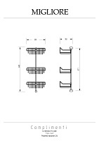 Migliore Complementi Полка-решетка тройная 26x15x60h, цвет: бронза 22028