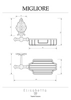 Migliore Elisabetta Полка-корзинка настенная, цвет: золото 17076
