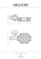Migliore Cristalia Полка-корзинка настенная, Swarovski, цвет: золото 16845